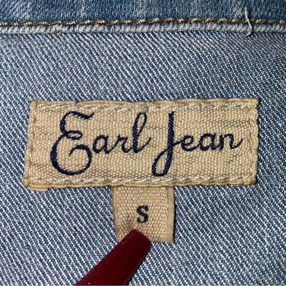 Denim Vest - Picture 2 of 2